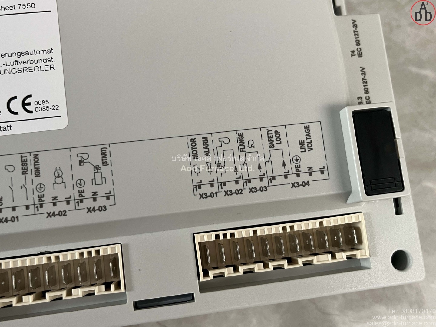 Siemens LMV51.100C2 (4)